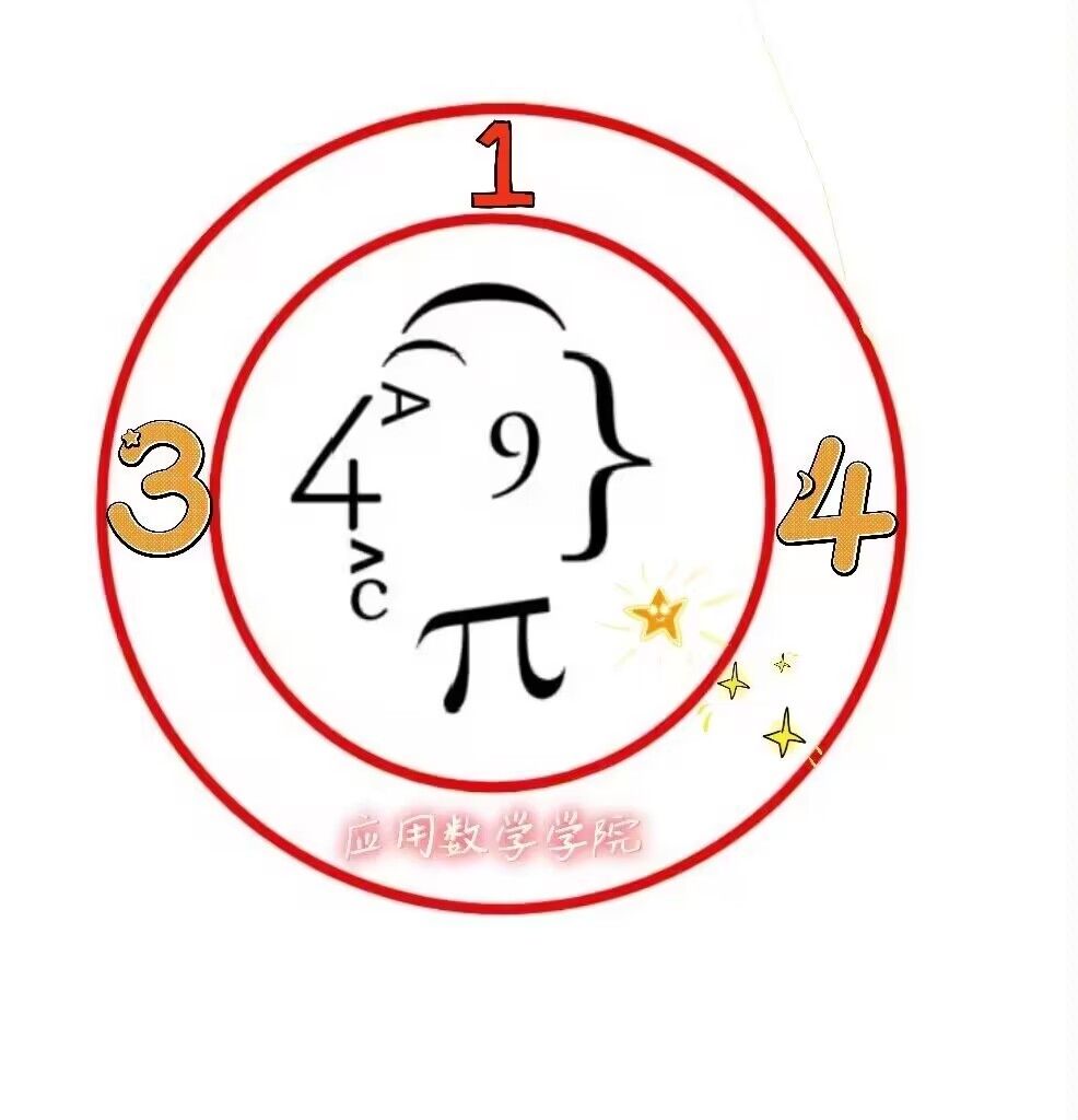 10BDF